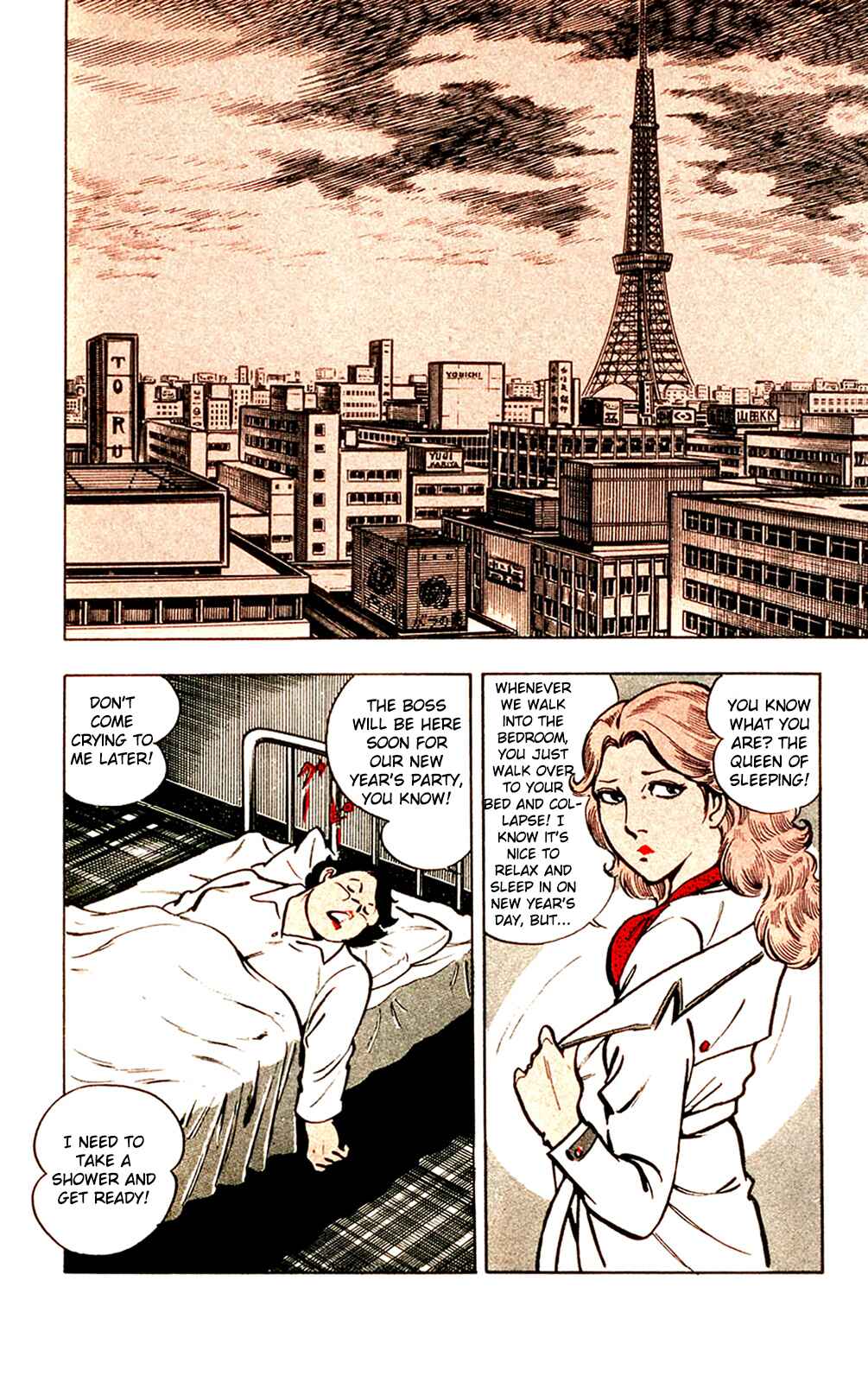 Page 8 Chapter 12.1 Crocodile Precinct