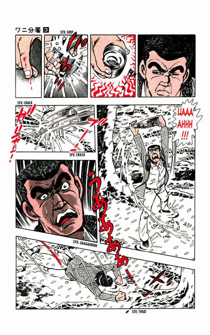 Page 11 Chapter 6 Crocodile Precinct
