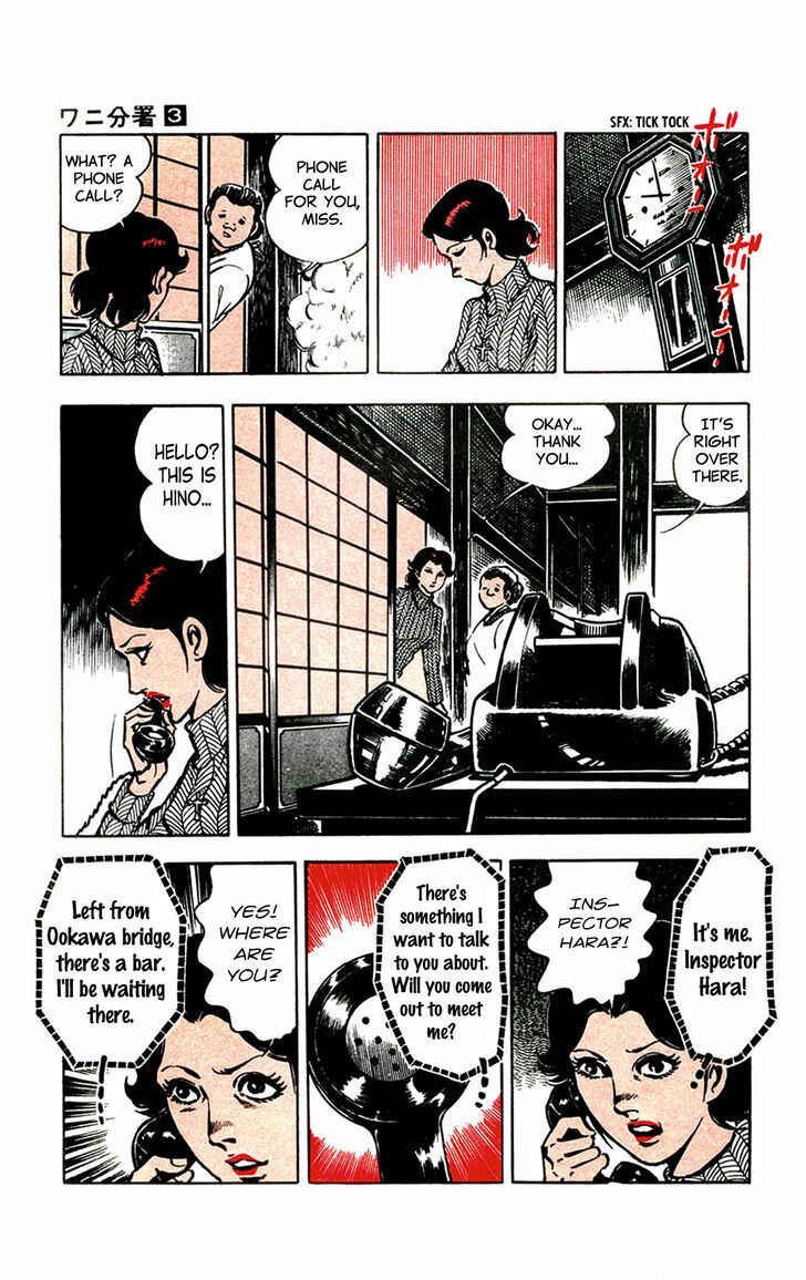 Page 13 Chapter 6 Crocodile Precinct