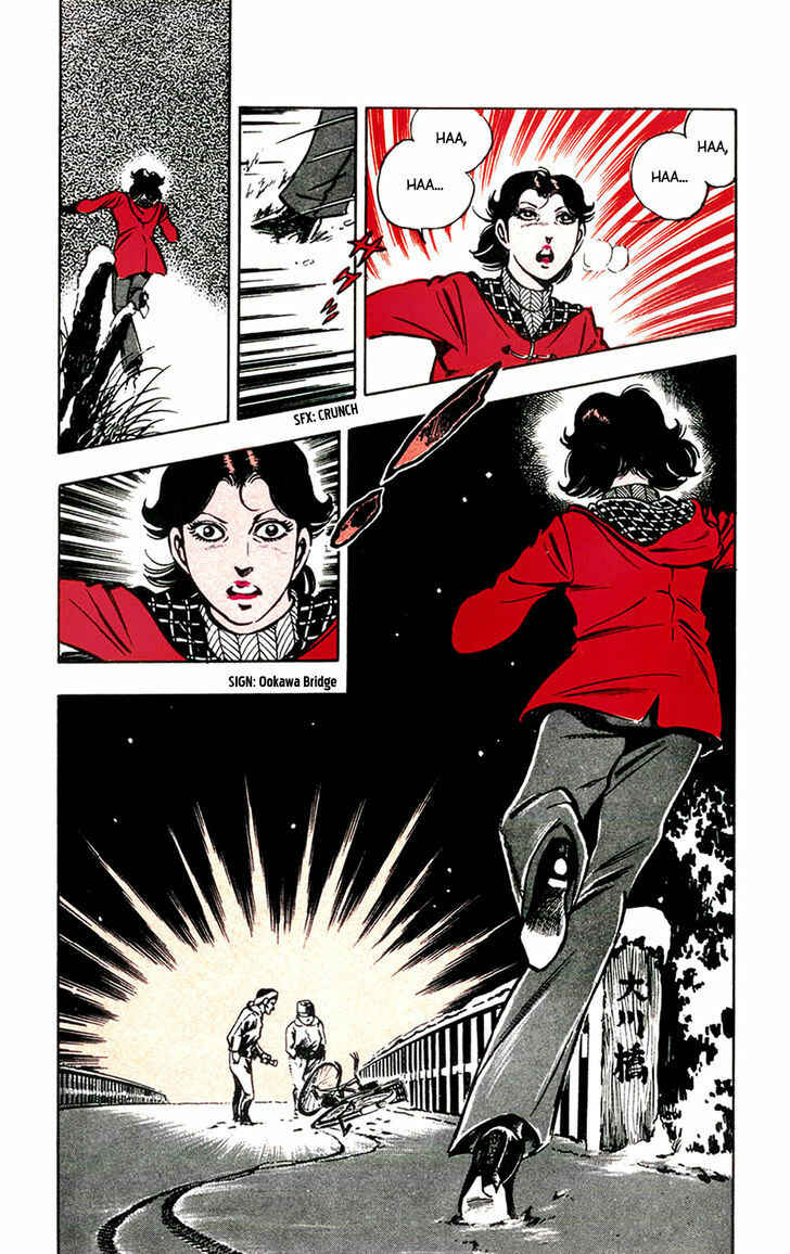 Page 15 Chapter 6 Crocodile Precinct