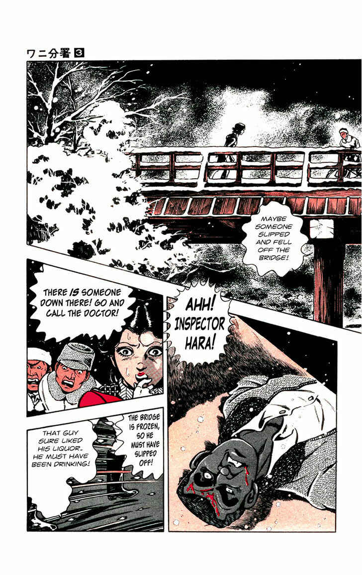 Page 17 Chapter 6 Crocodile Precinct
