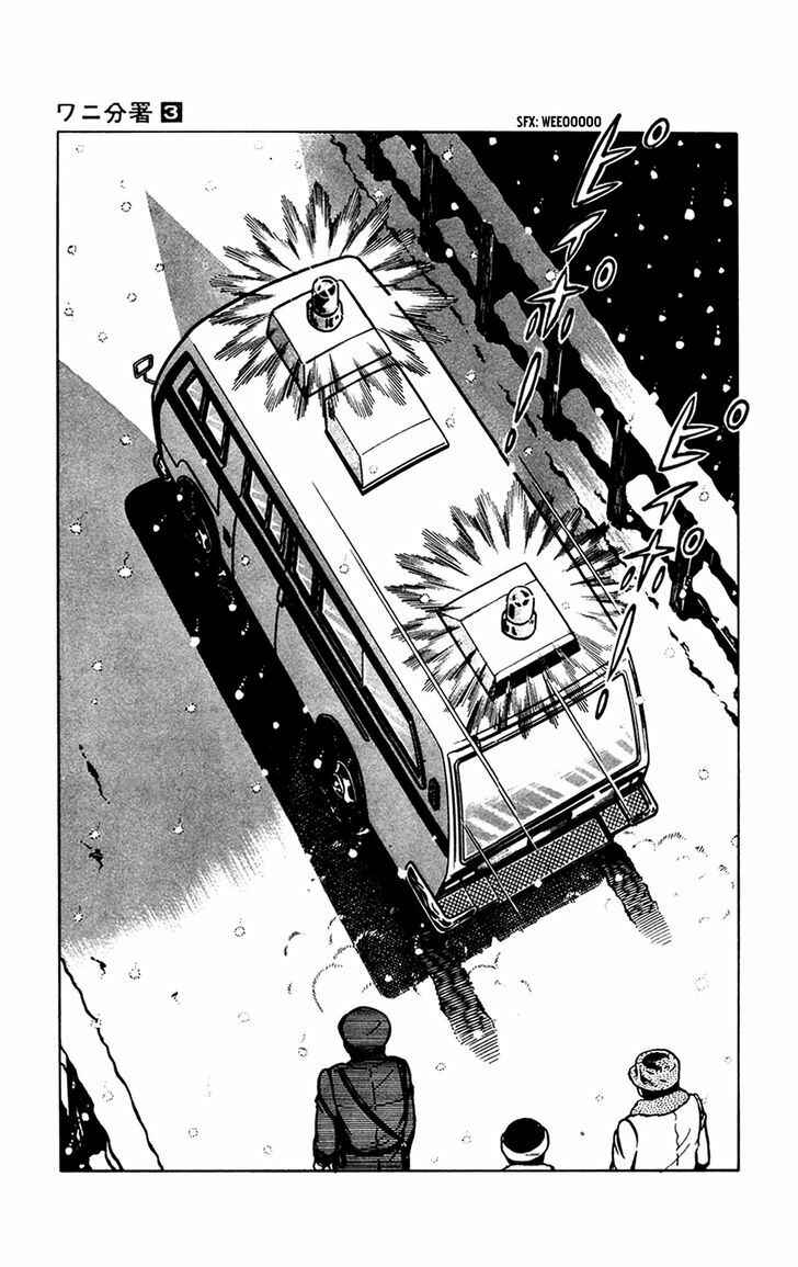 Page 21 Chapter 6 Crocodile Precinct