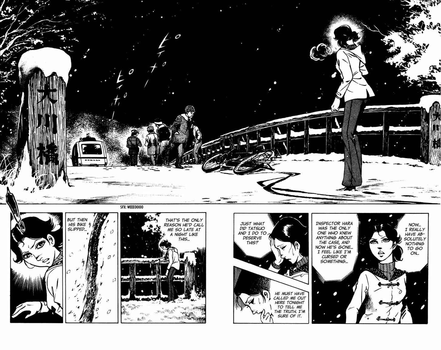 Page 22 Chapter 6 Crocodile Precinct
