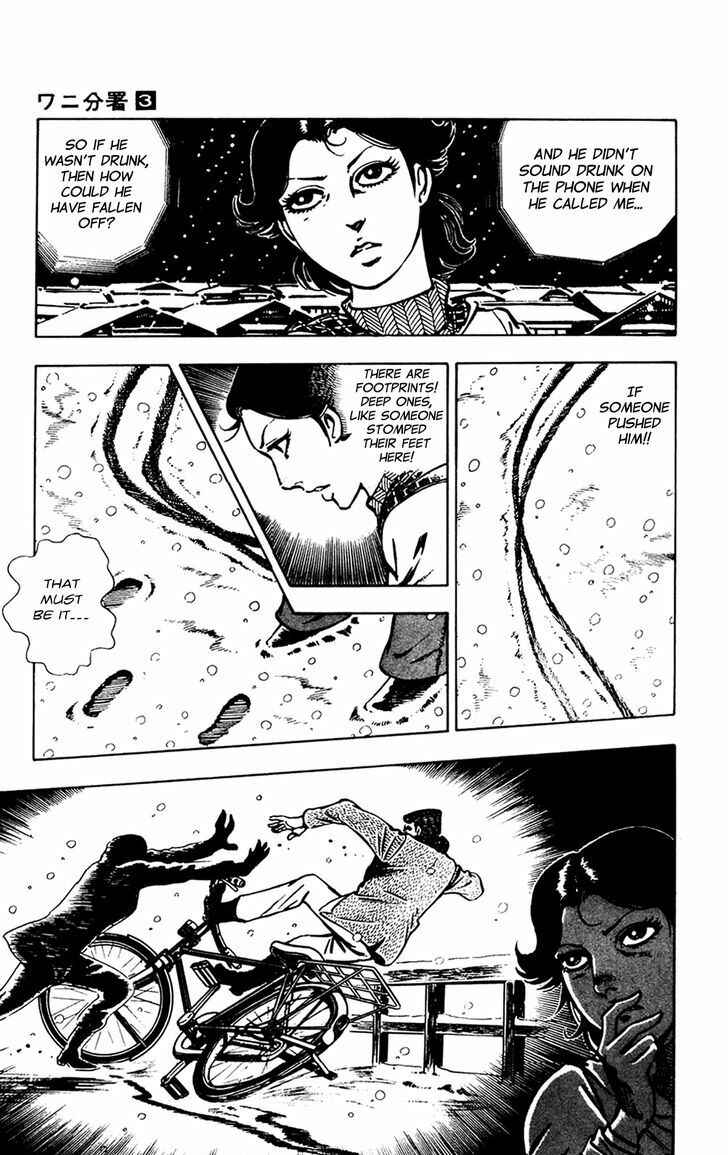 Page 24 Chapter 6 Crocodile Precinct