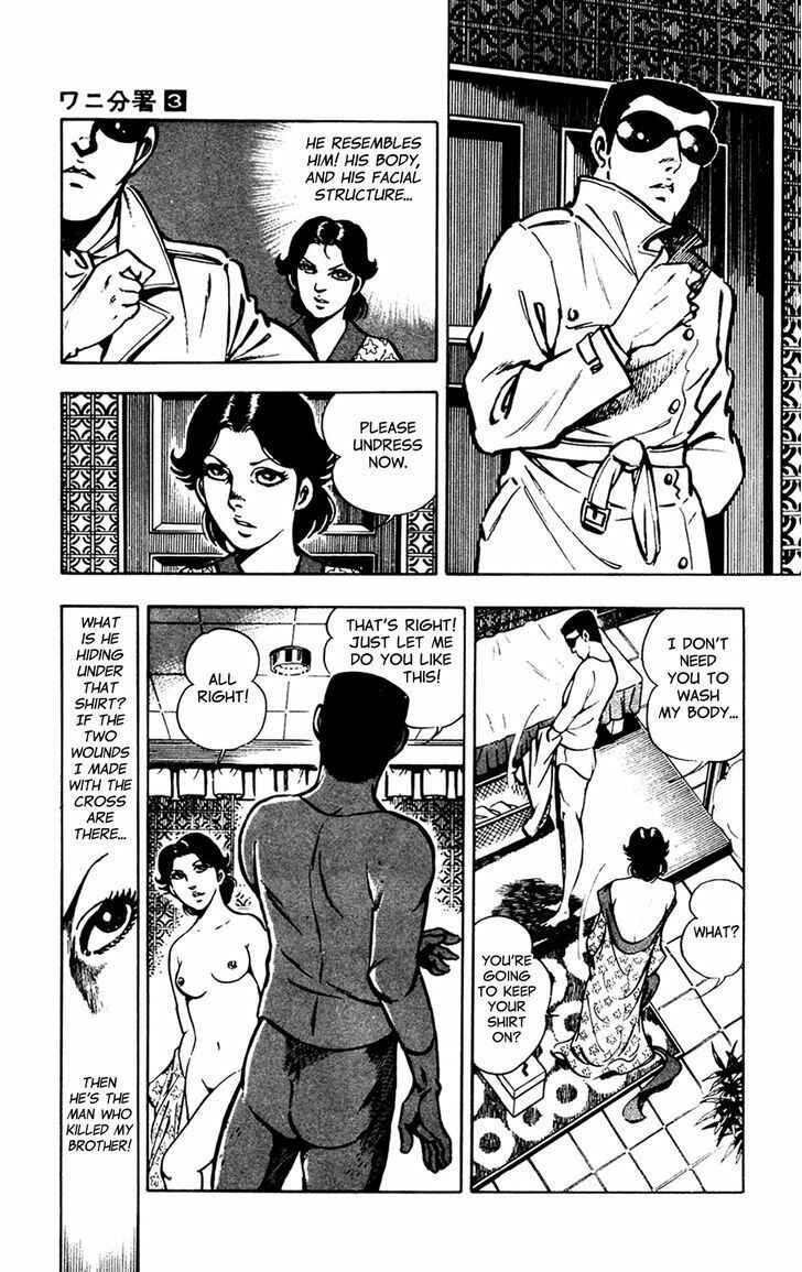 Page 37 Chapter 6 Crocodile Precinct