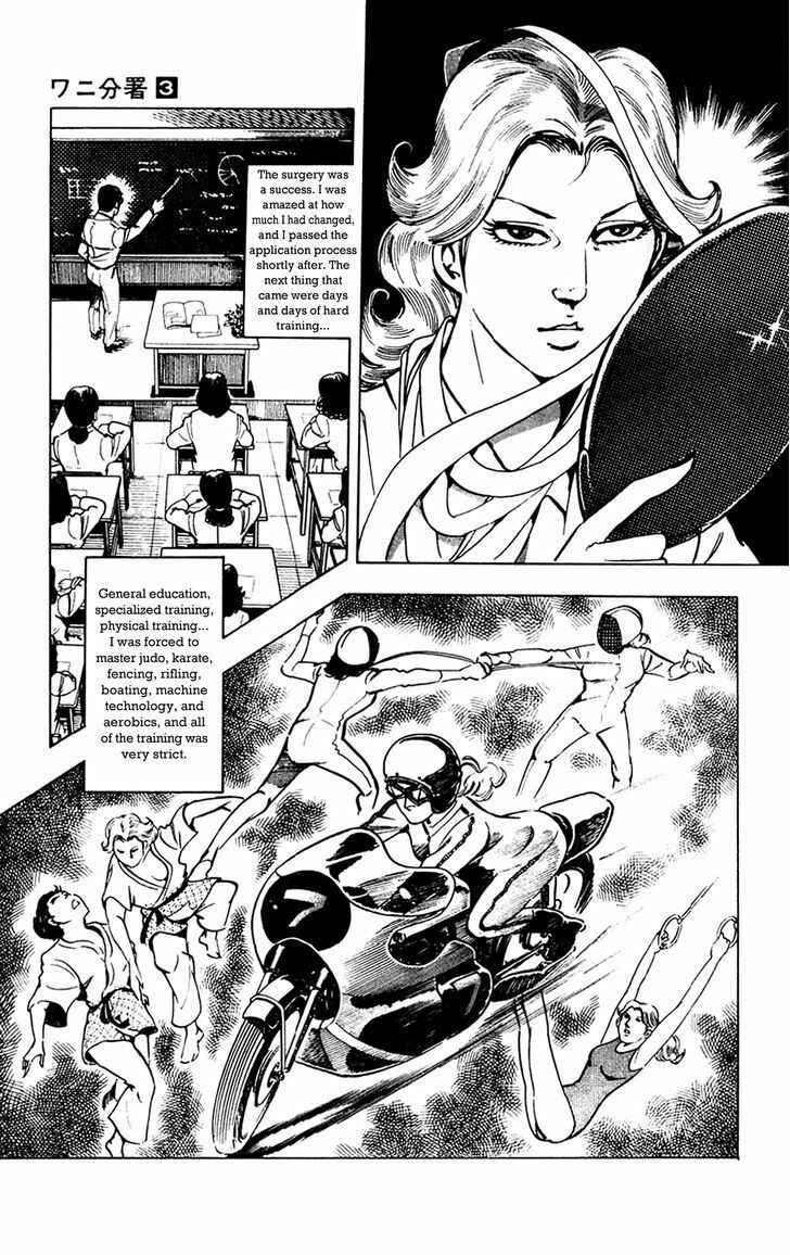 Page 43 Chapter 6 Crocodile Precinct