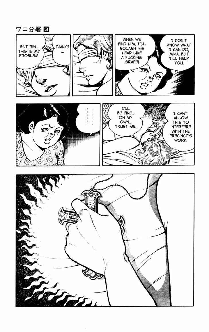 Page 47 Chapter 6 Crocodile Precinct