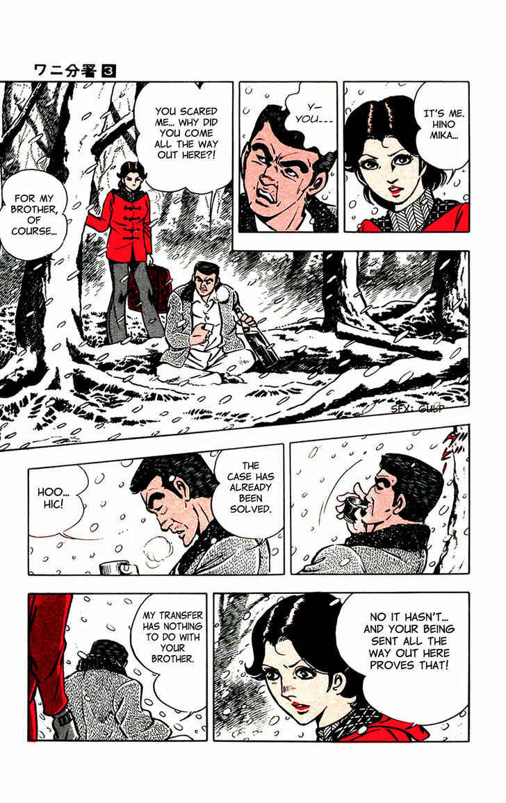 Page 7 Chapter 6 Crocodile Precinct