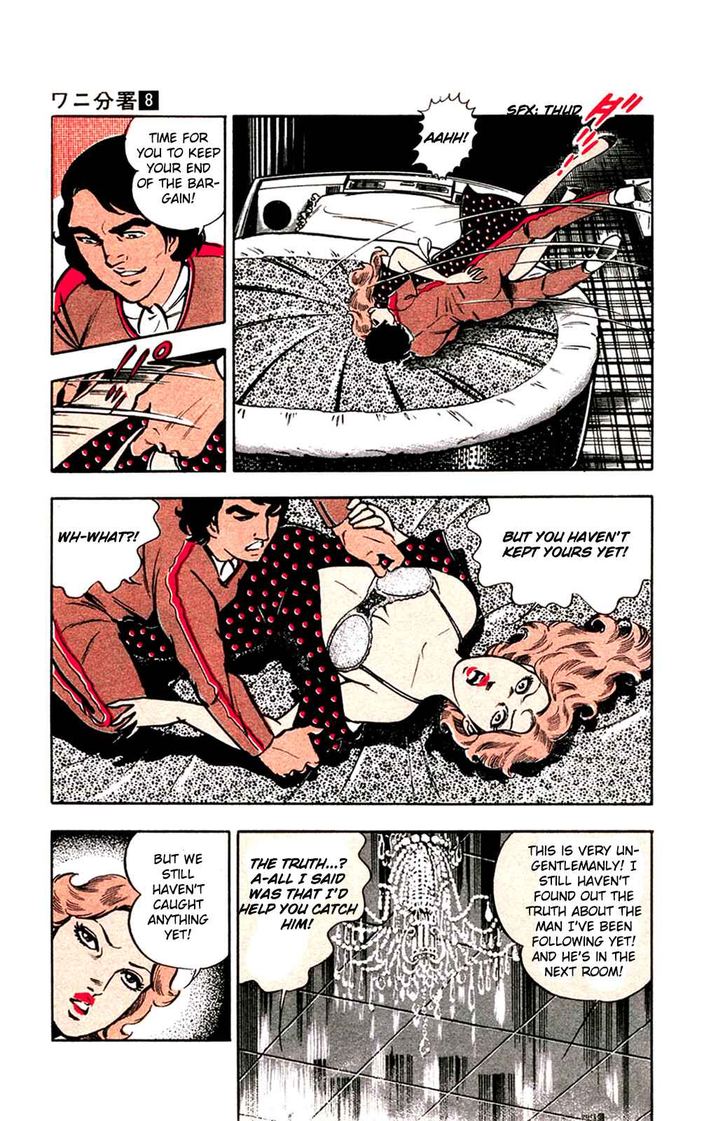Page 11 Chapter 16.1 Crocodile Precinct