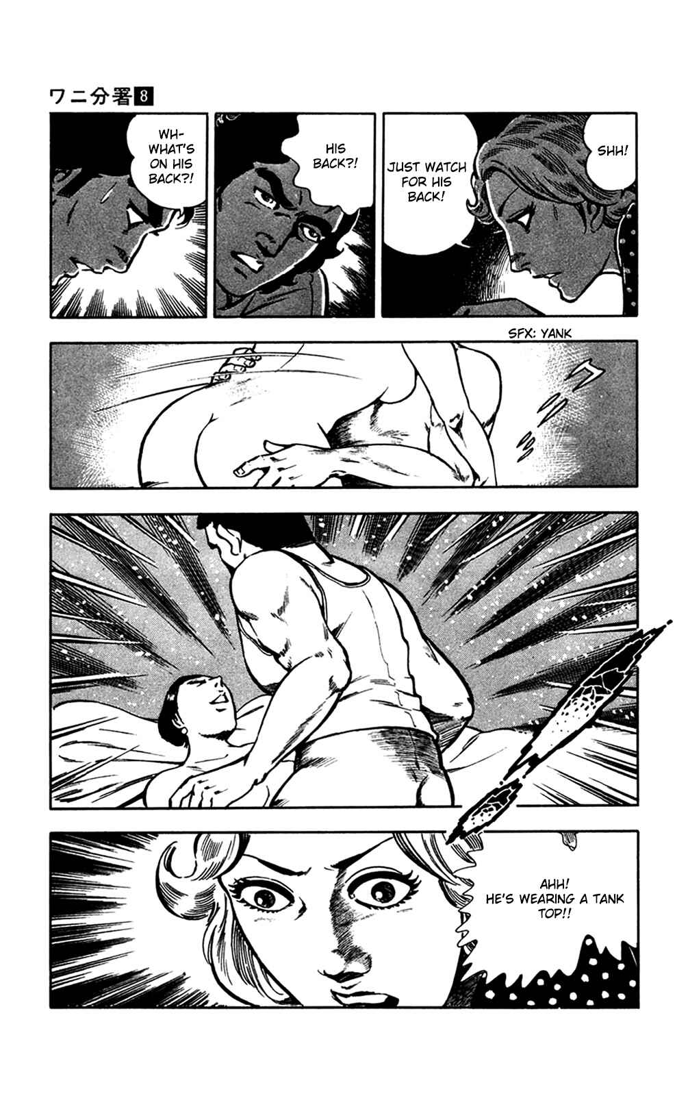 Page 21 Chapter 16.1 Crocodile Precinct