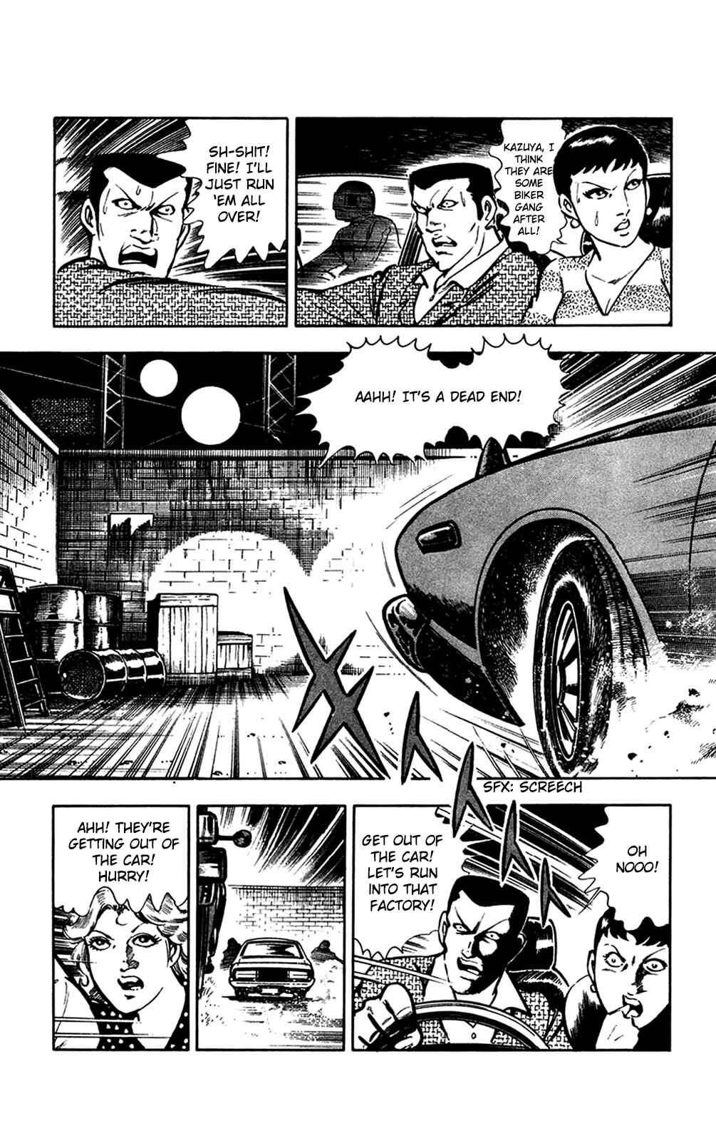 Page 32 Chapter 16.1 Crocodile Precinct