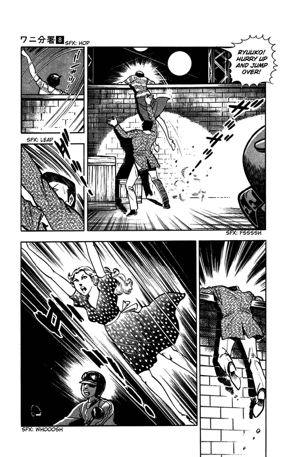 Page 33 Chapter 16.1 Crocodile Precinct
