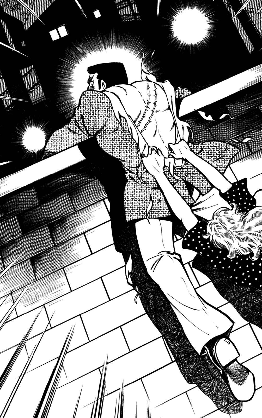 Page 35 Chapter 16.1 Crocodile Precinct