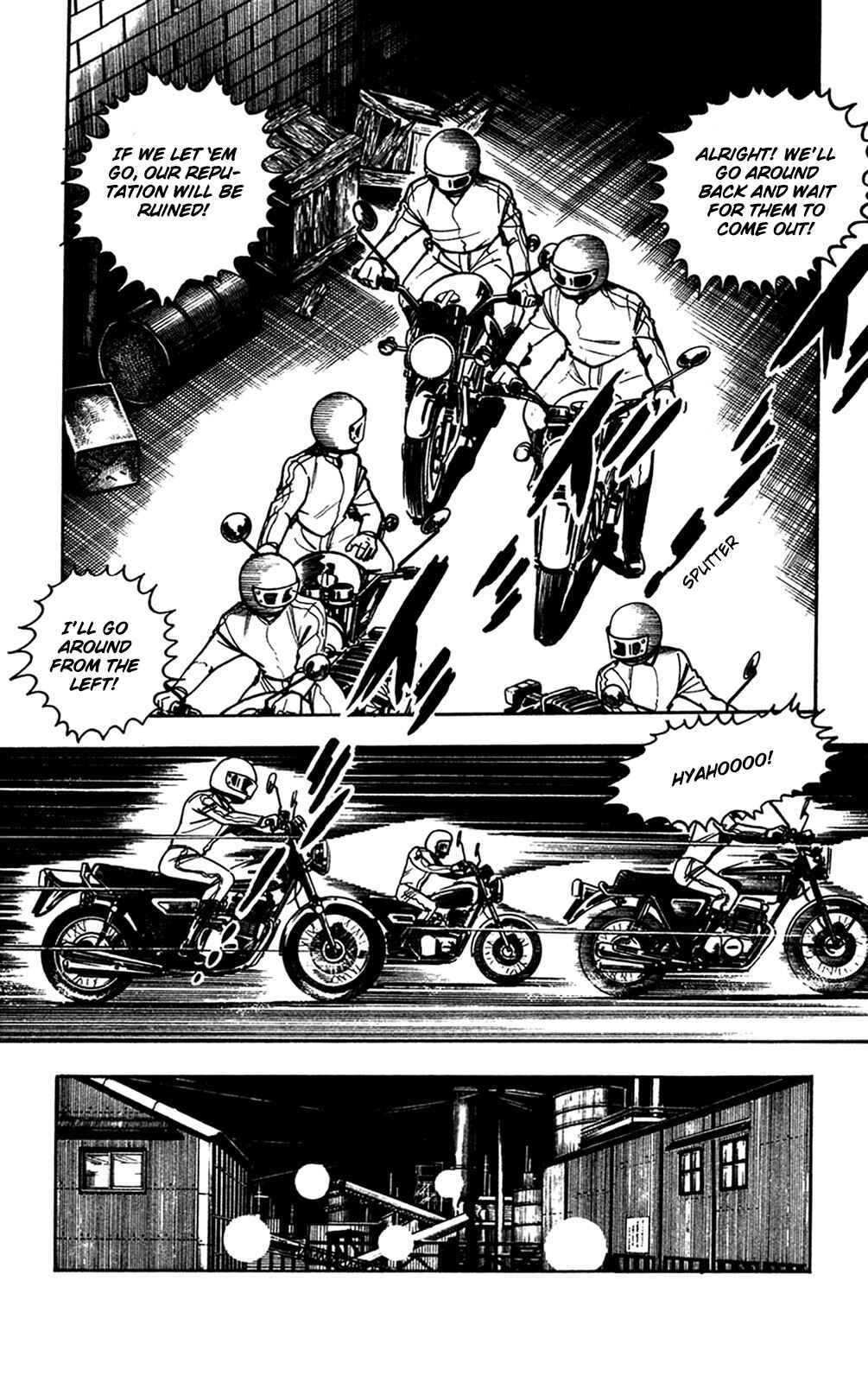 Page 38 Chapter 16.1 Crocodile Precinct