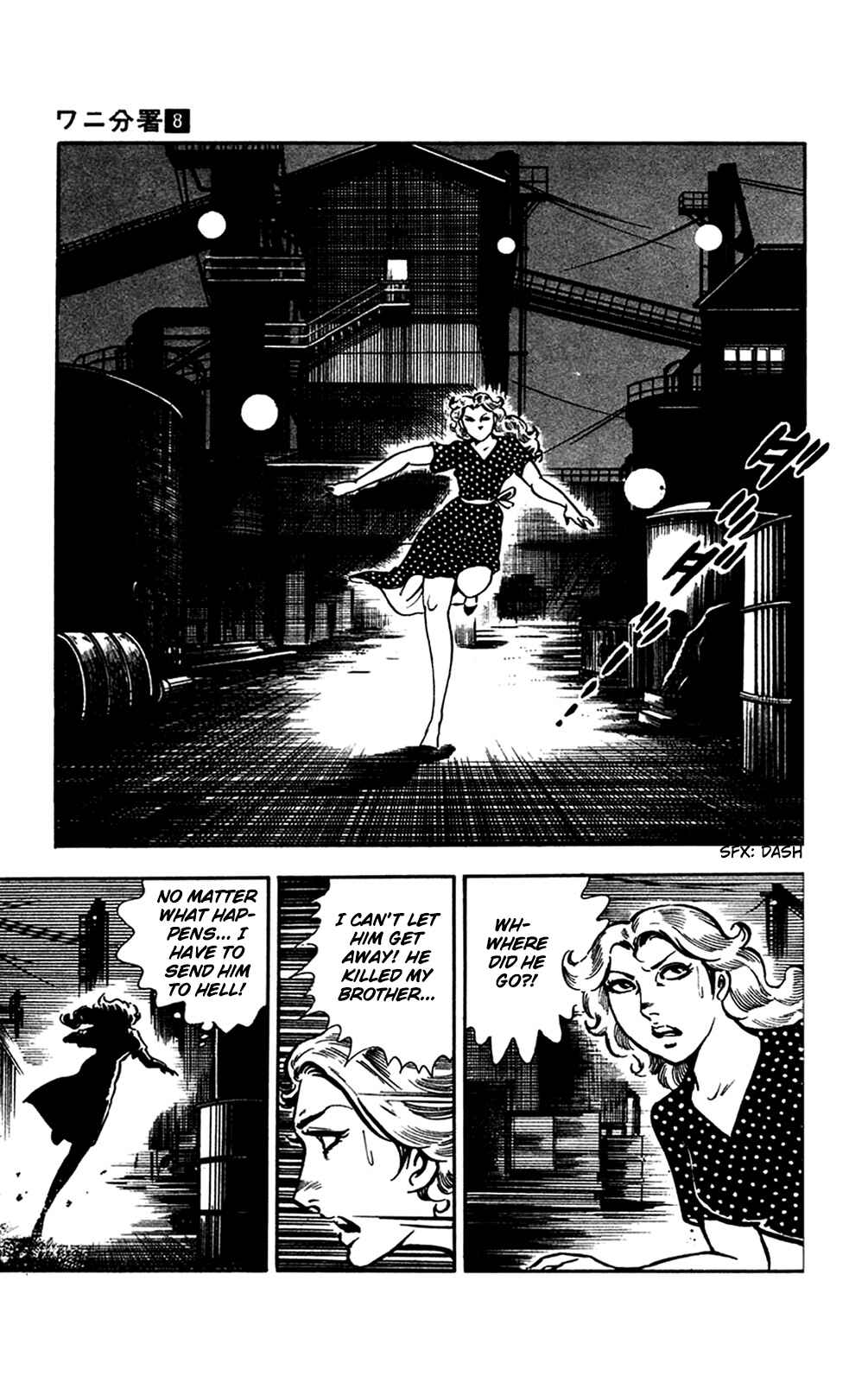 Page 39 Chapter 16.1 Crocodile Precinct