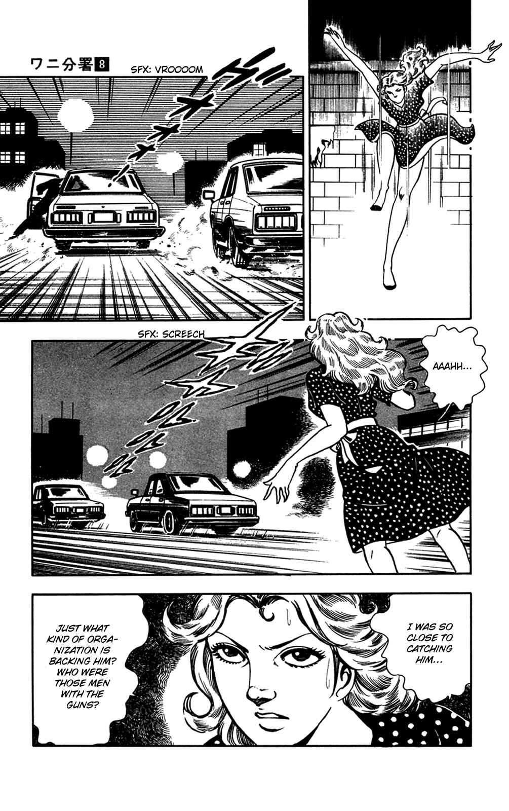 Page 53 Chapter 16.1 Crocodile Precinct