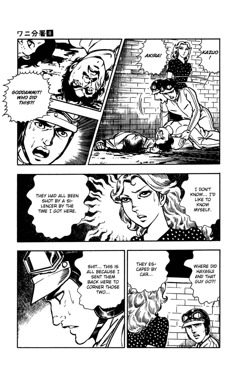 Page 55 Chapter 16.1 Crocodile Precinct