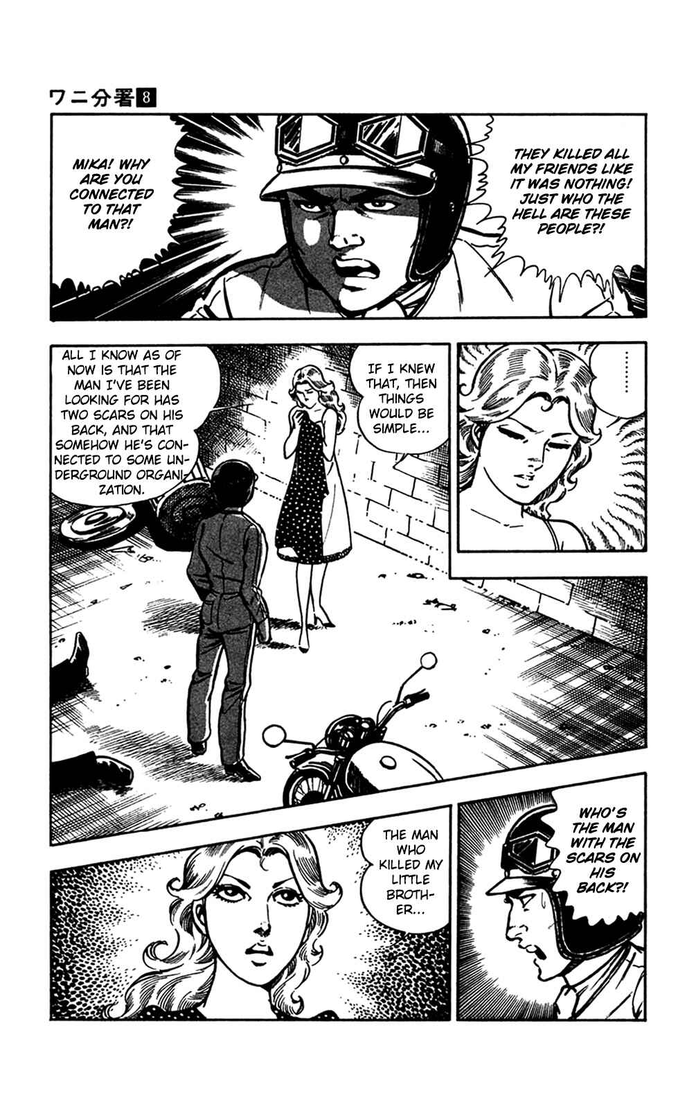 Page 63 Chapter 16.1 Crocodile Precinct
