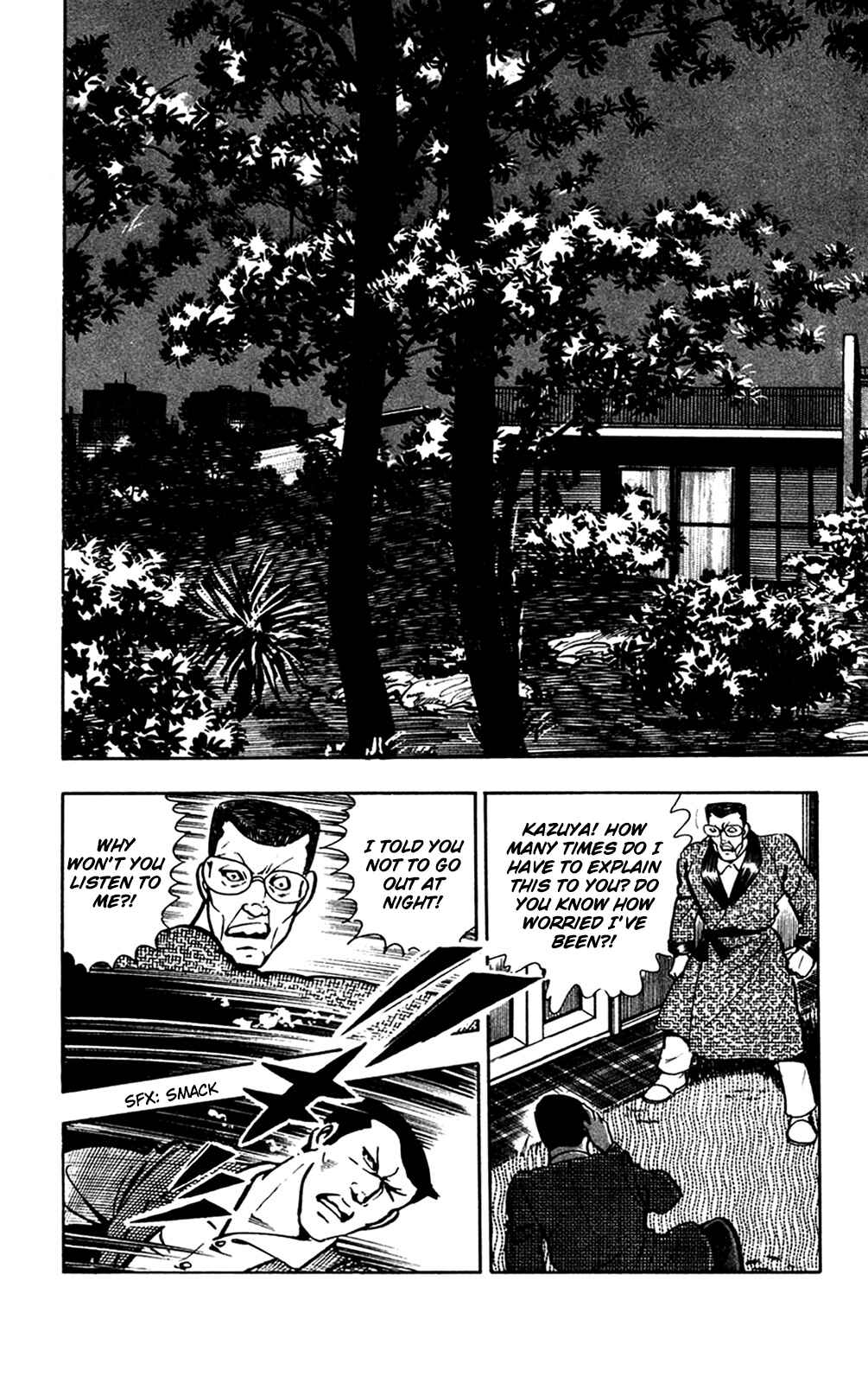 Page 67 Chapter 16.1 Crocodile Precinct