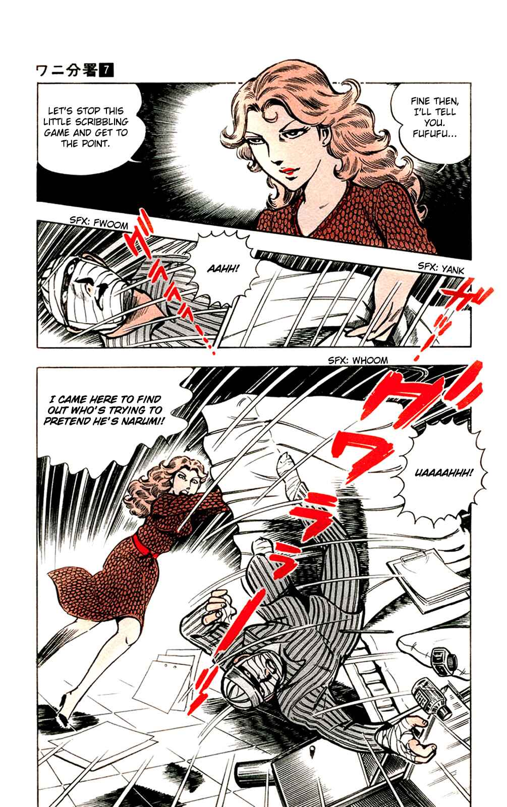 Page 11 Chapter 14 Crocodile Precinct