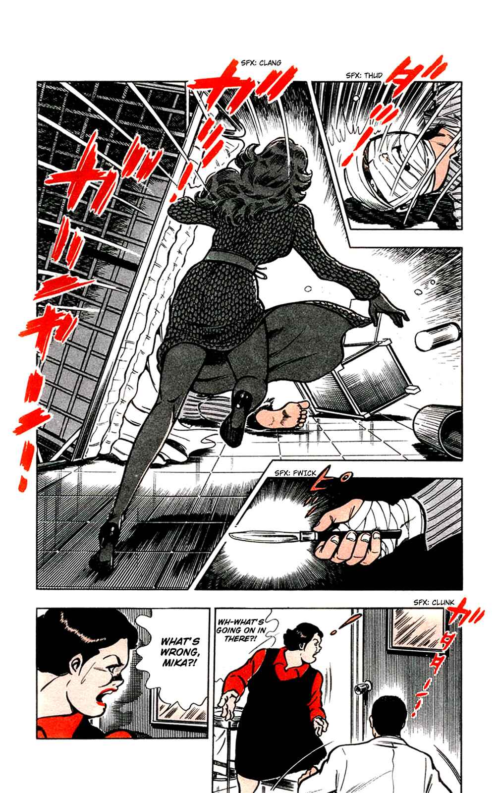 Page 12 Chapter 14 Crocodile Precinct