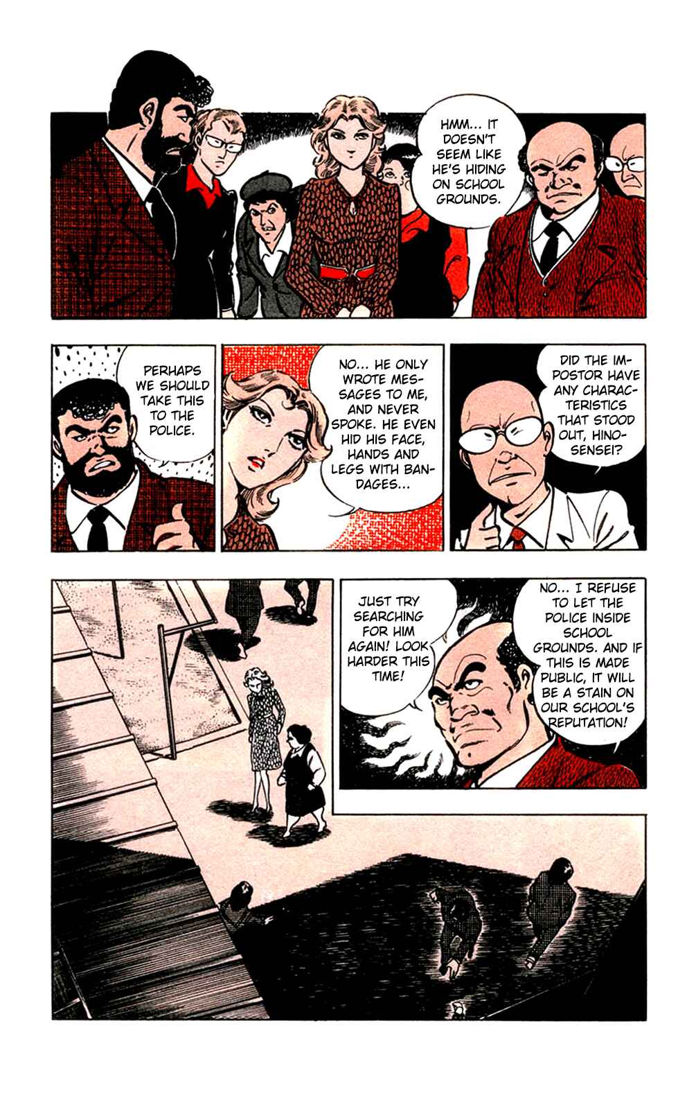 Page 18 Chapter 14 Crocodile Precinct