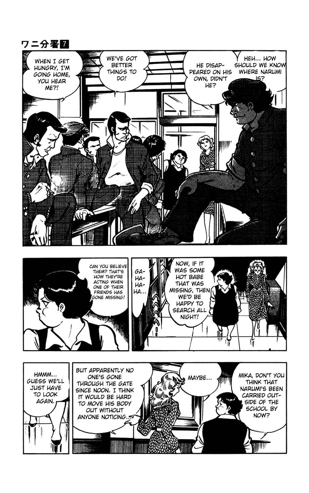 Page 19 Chapter 14 Crocodile Precinct