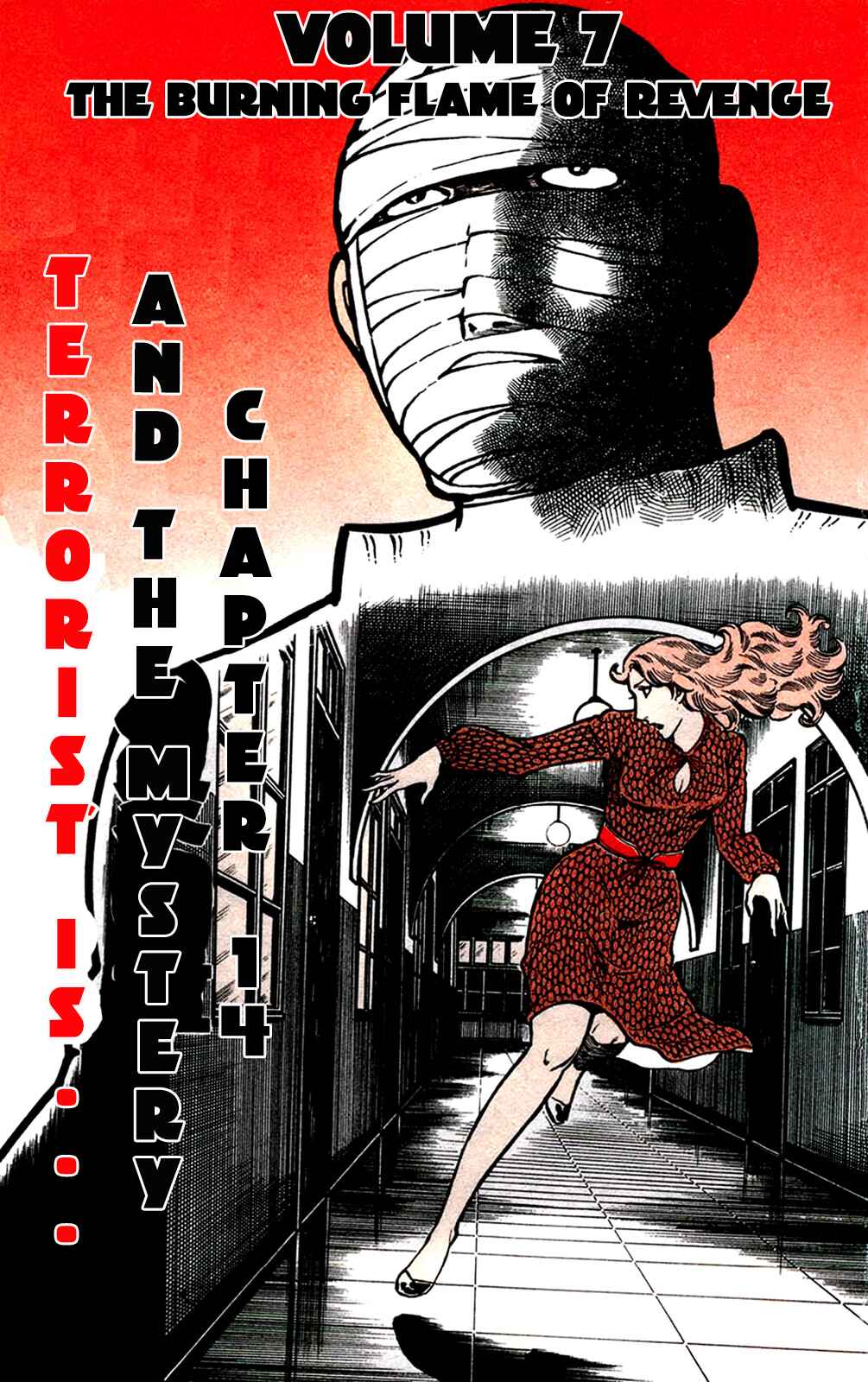 Page 3 Chapter 14 Crocodile Precinct