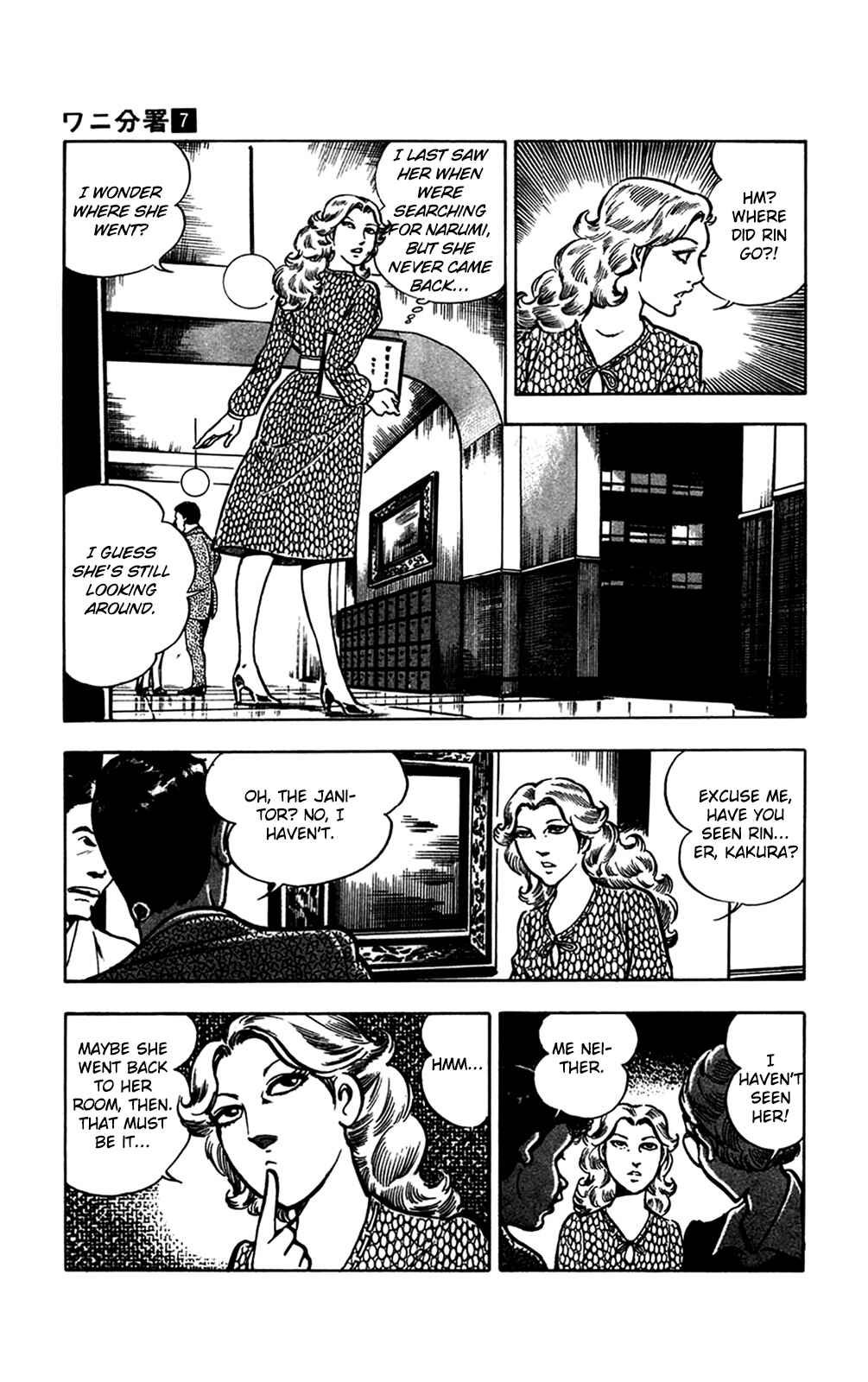 Page 32 Chapter 14 Crocodile Precinct
