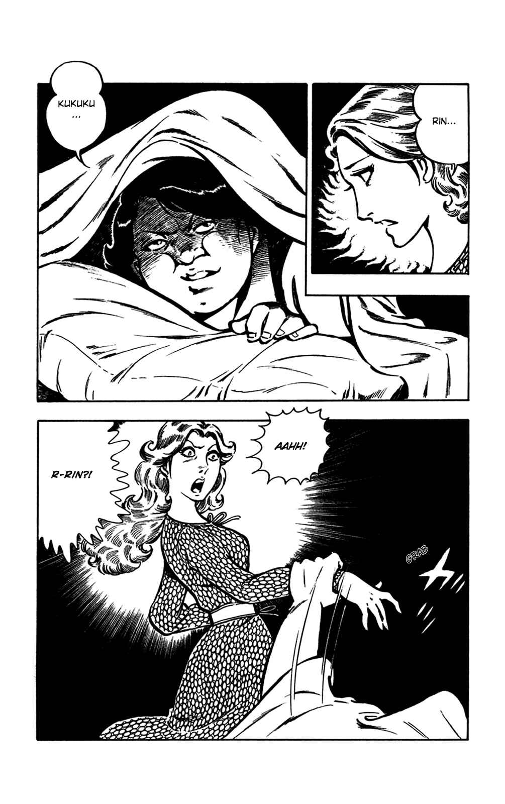 Page 34 Chapter 14 Crocodile Precinct