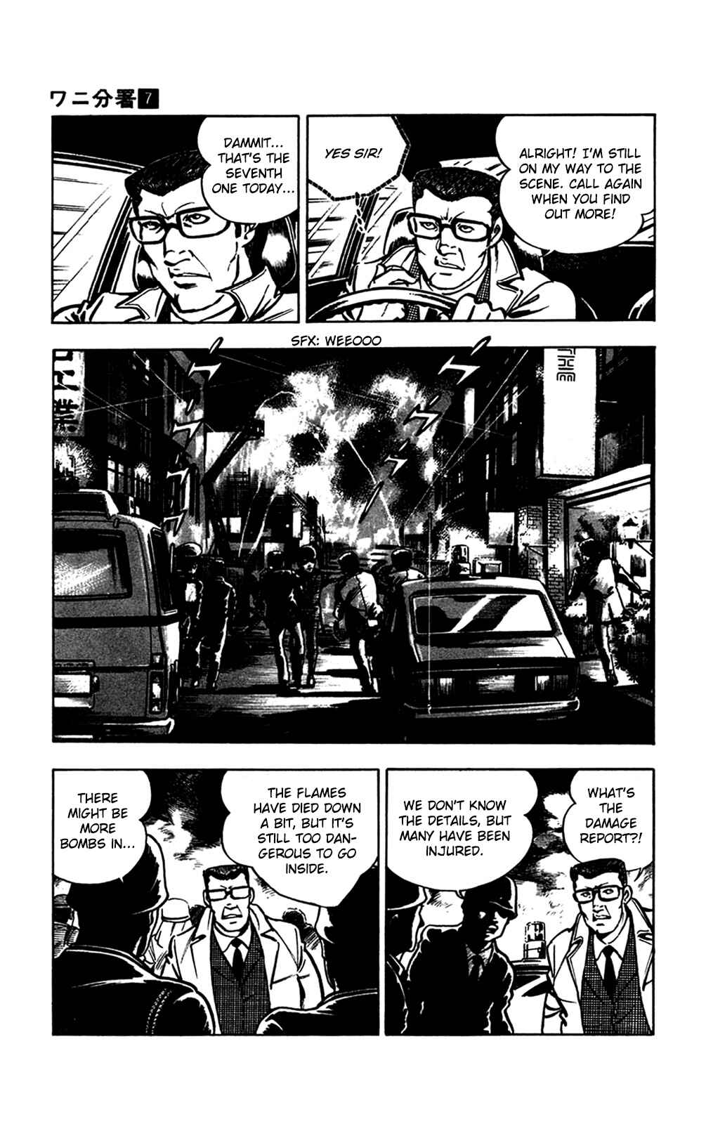 Page 36 Chapter 14 Crocodile Precinct