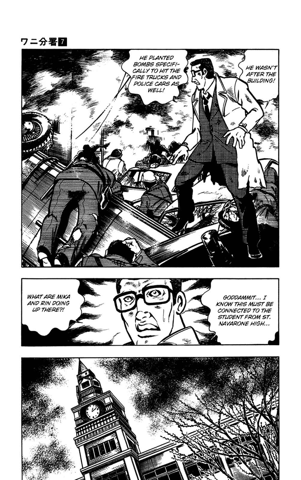 Page 39 Chapter 14 Crocodile Precinct
