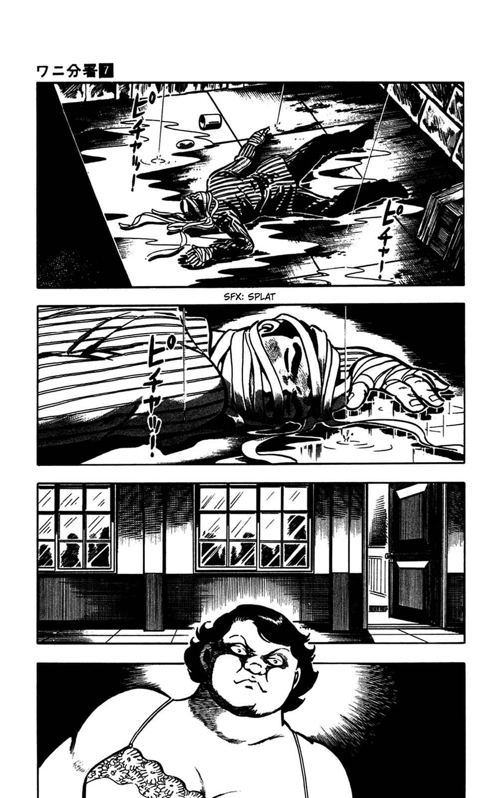 Page 54 Chapter 14 Crocodile Precinct