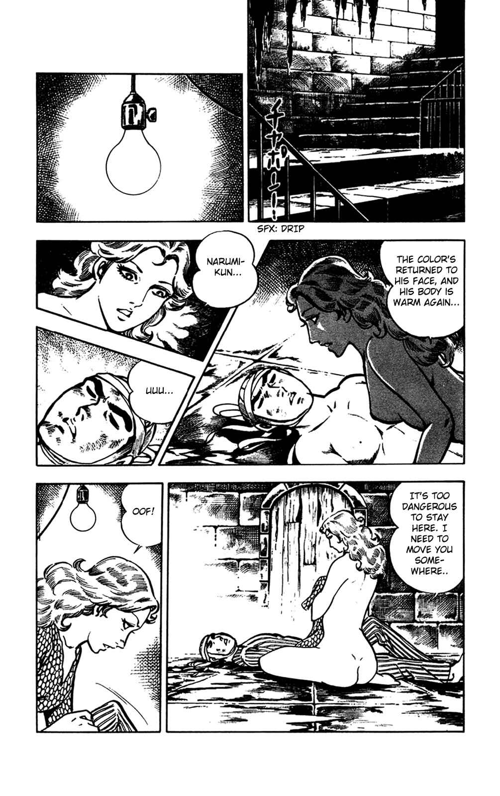 Page 67 Chapter 14 Crocodile Precinct