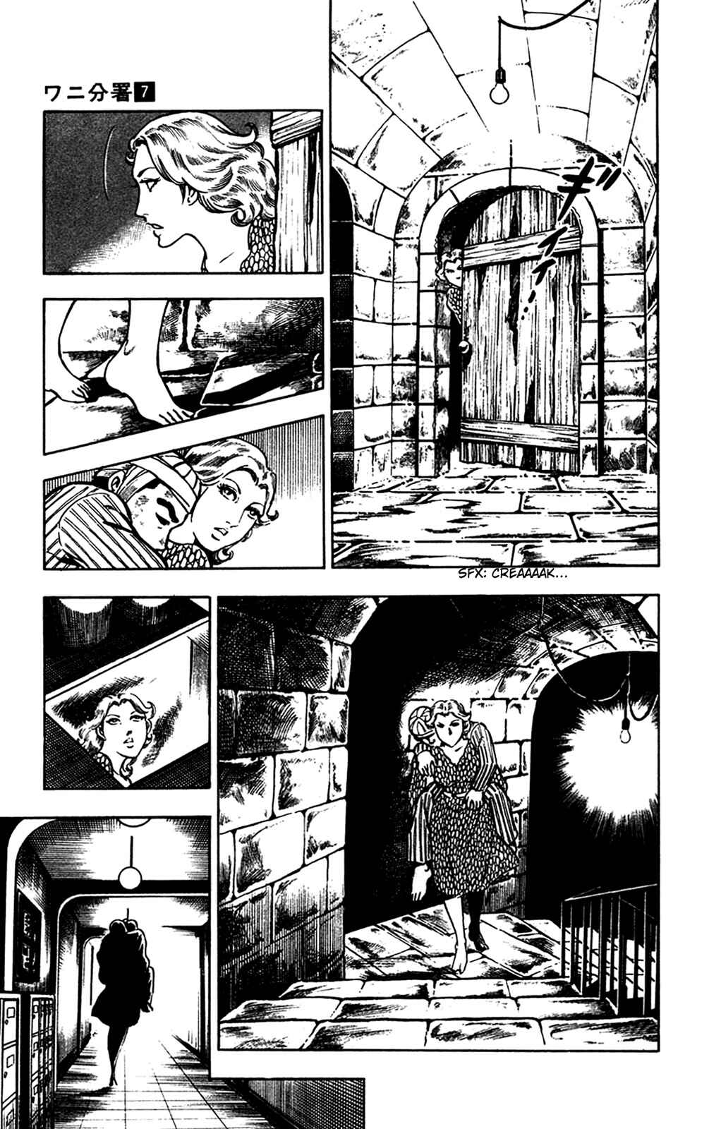 Page 68 Chapter 14 Crocodile Precinct