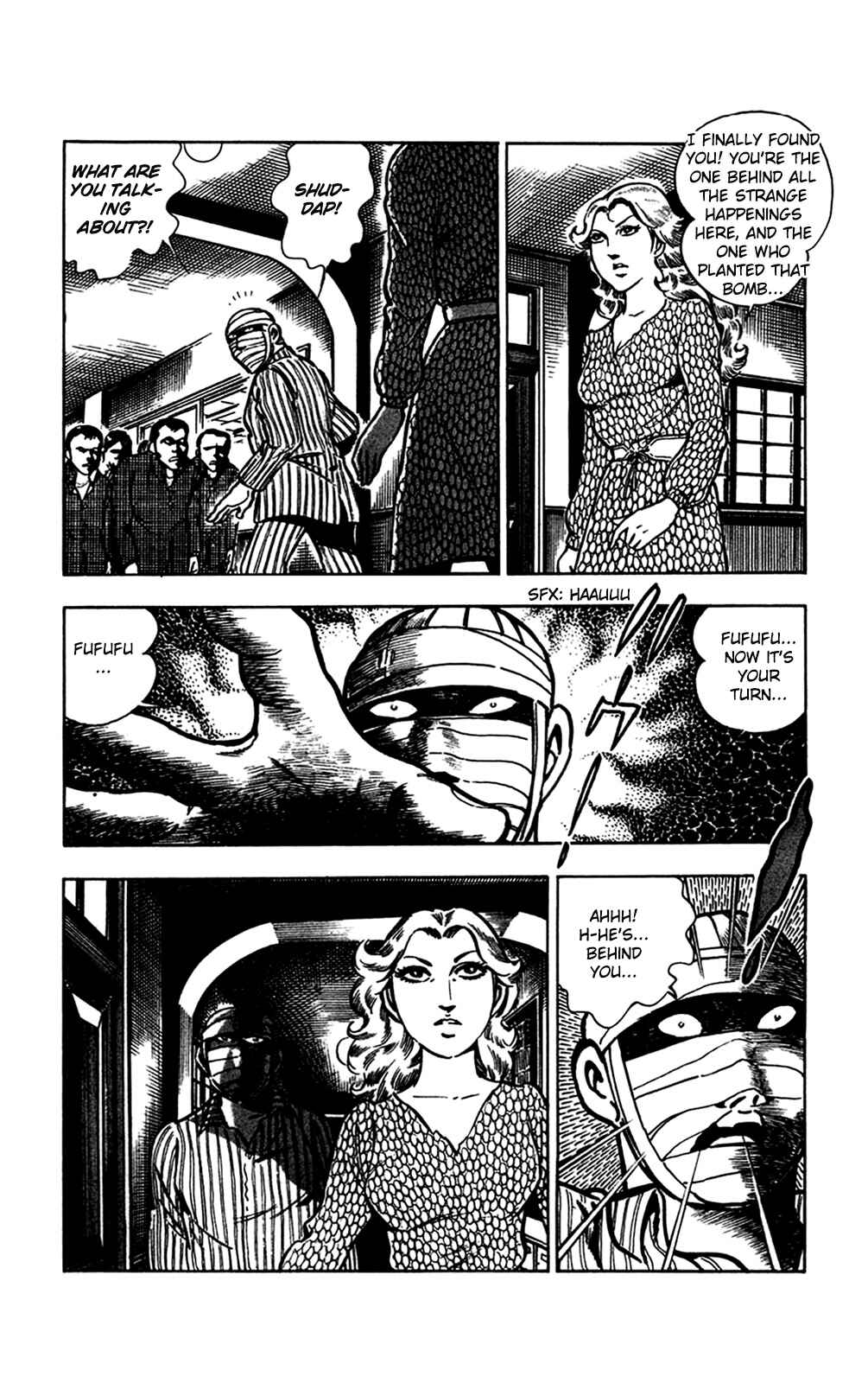 Page 75 Chapter 14 Crocodile Precinct
