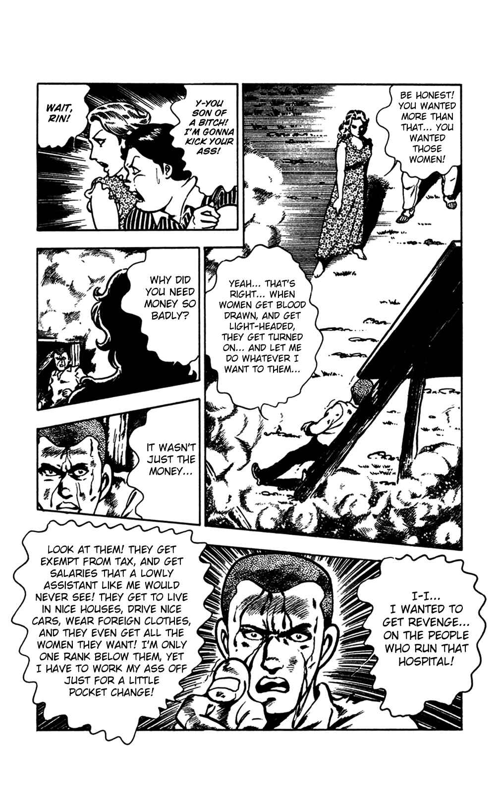 Page 28 Chapter 22 Crocodile Precinct
