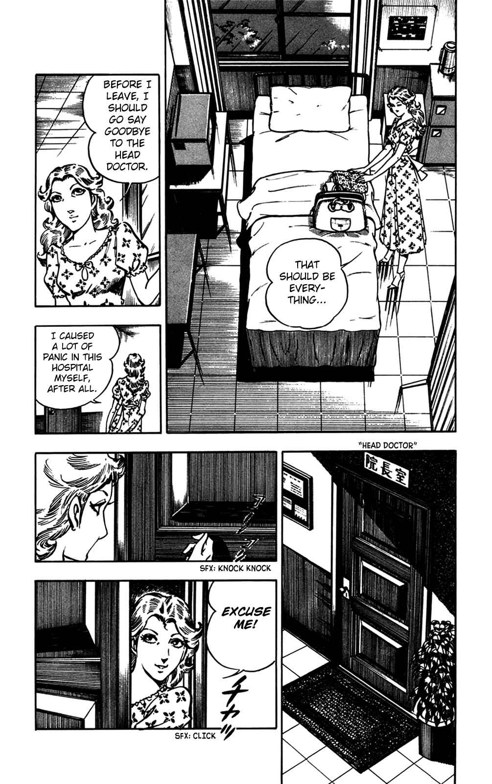 Page 34 Chapter 22 Crocodile Precinct
