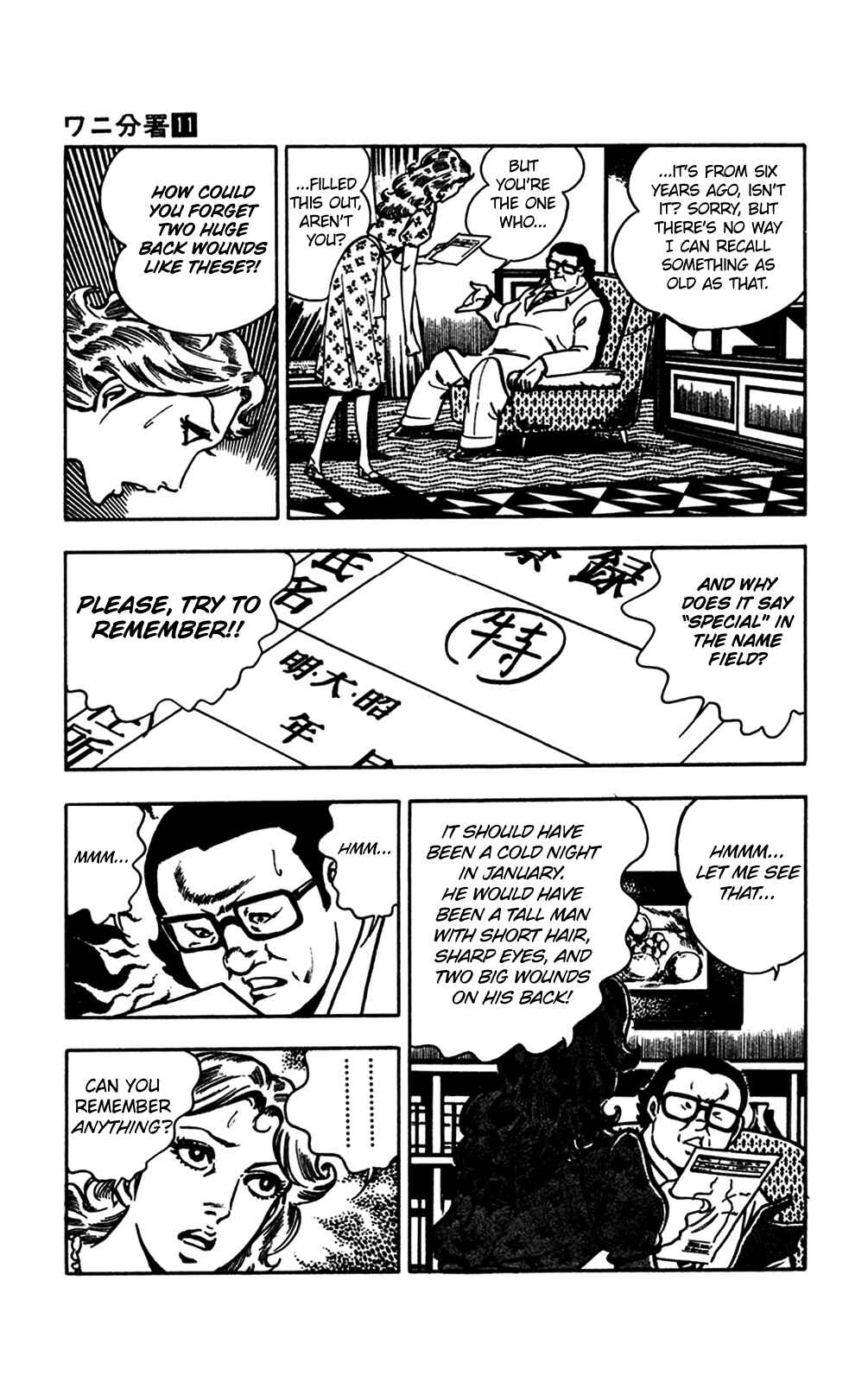 Page 41 Chapter 22 Crocodile Precinct