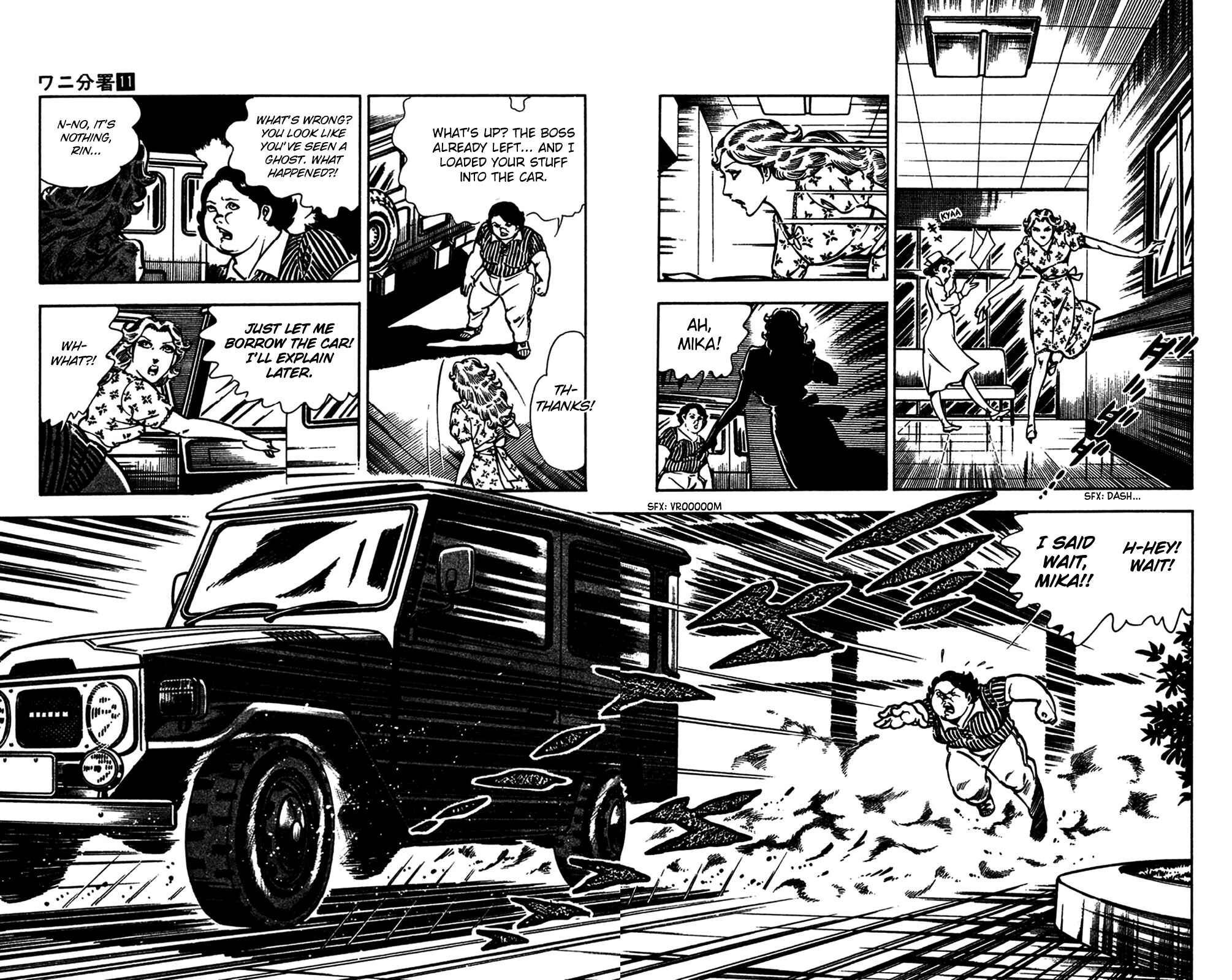 Page 44 Chapter 22 Crocodile Precinct