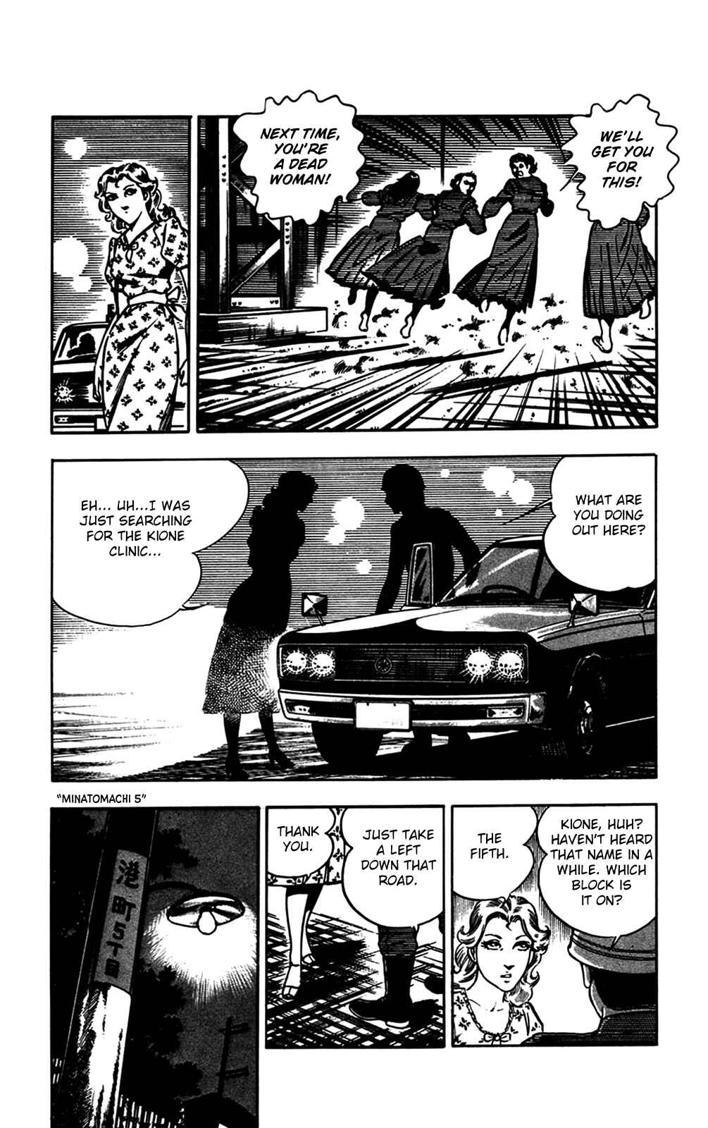 Page 53 Chapter 22 Crocodile Precinct