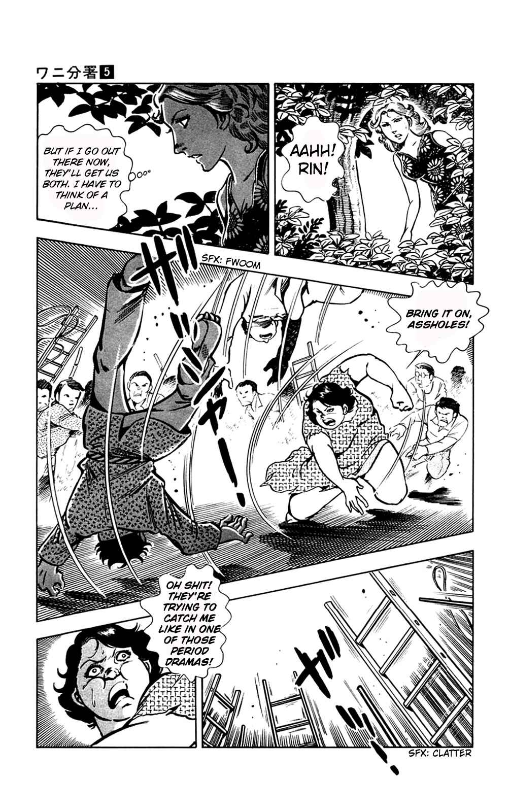 Page 10 Chapter 11.2 Crocodile Precinct