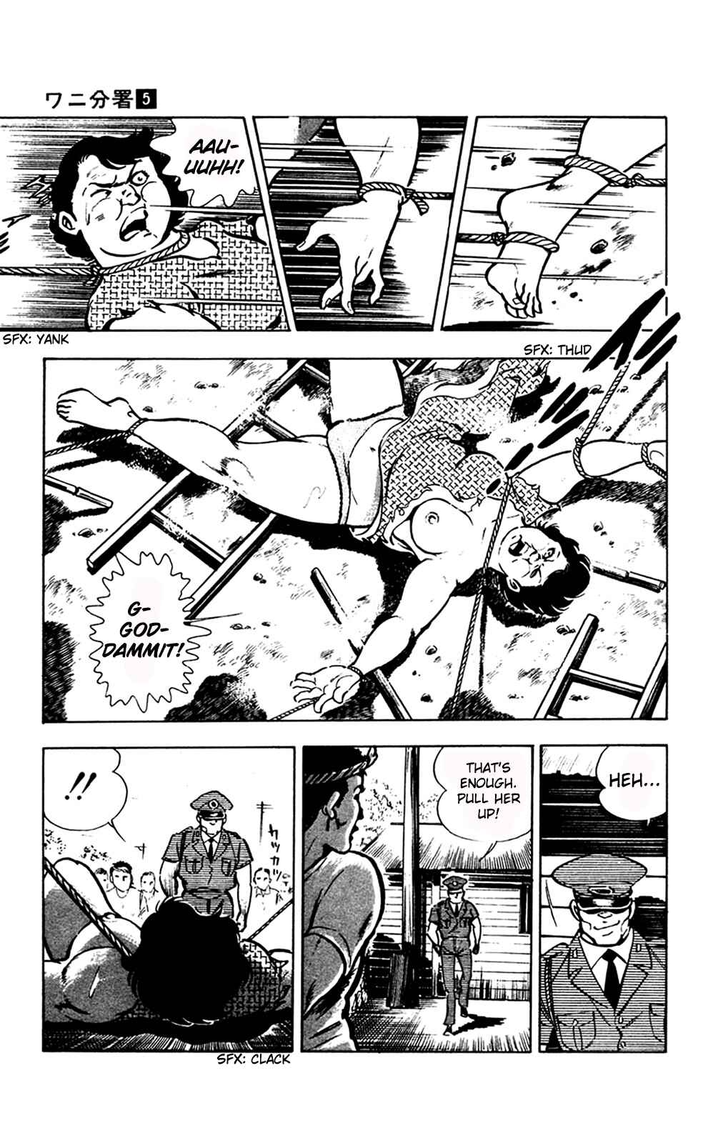 Page 12 Chapter 11.2 Crocodile Precinct