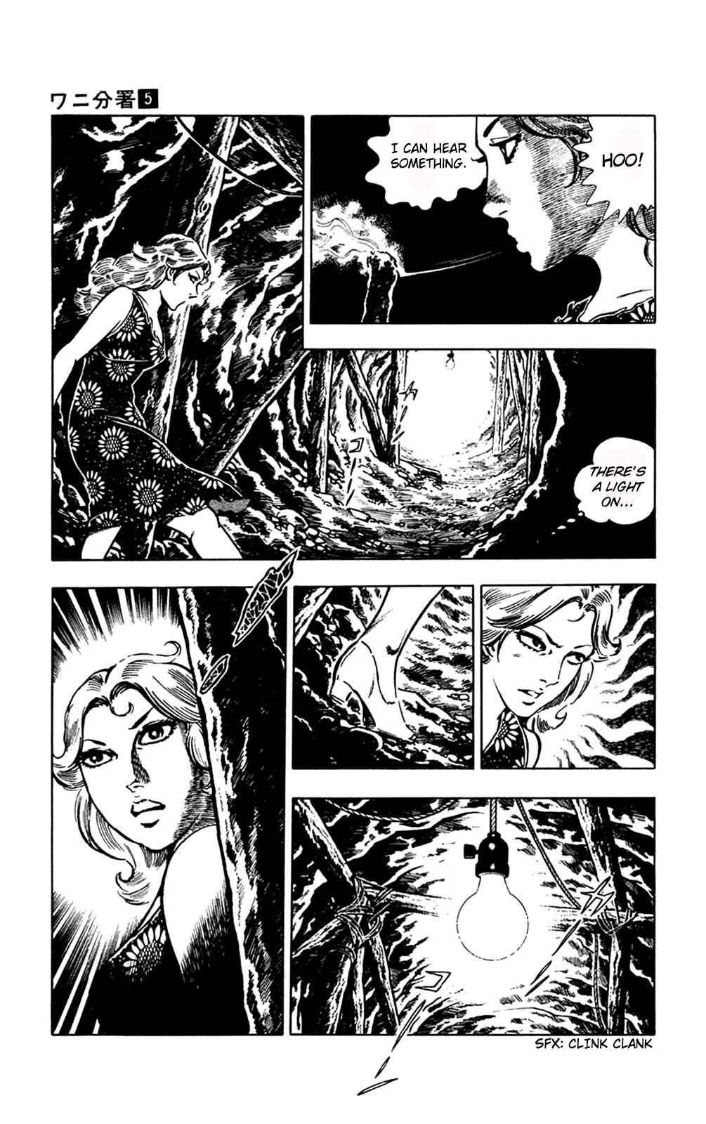 Page 24 Chapter 11.2 Crocodile Precinct
