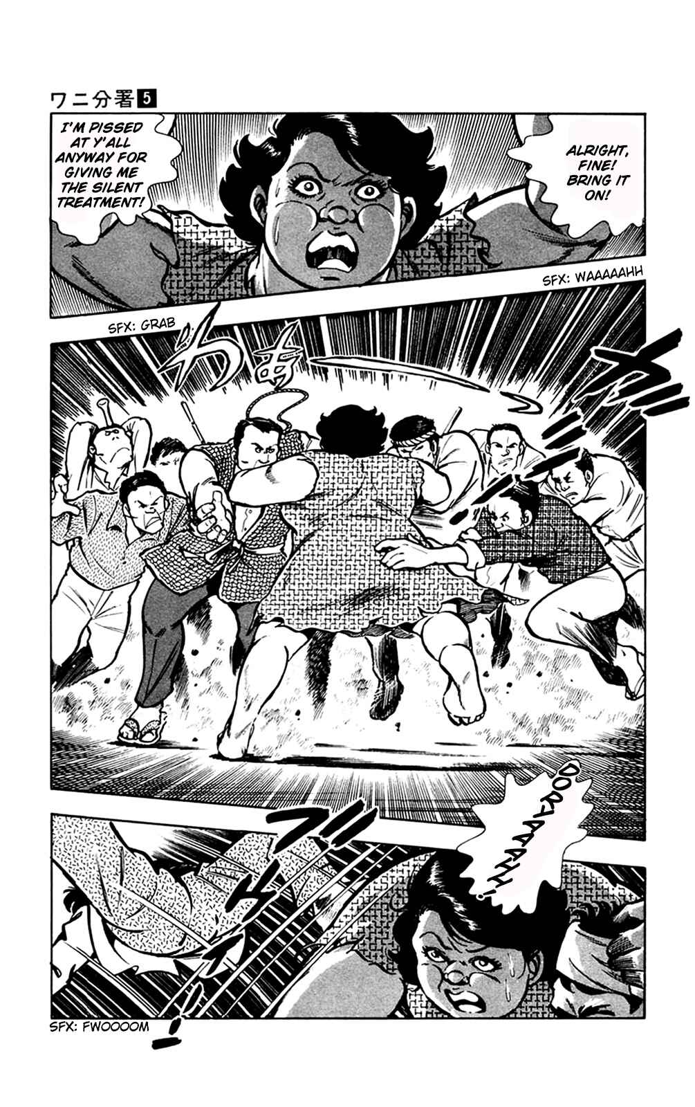 Page 3 Chapter 11.2 Crocodile Precinct