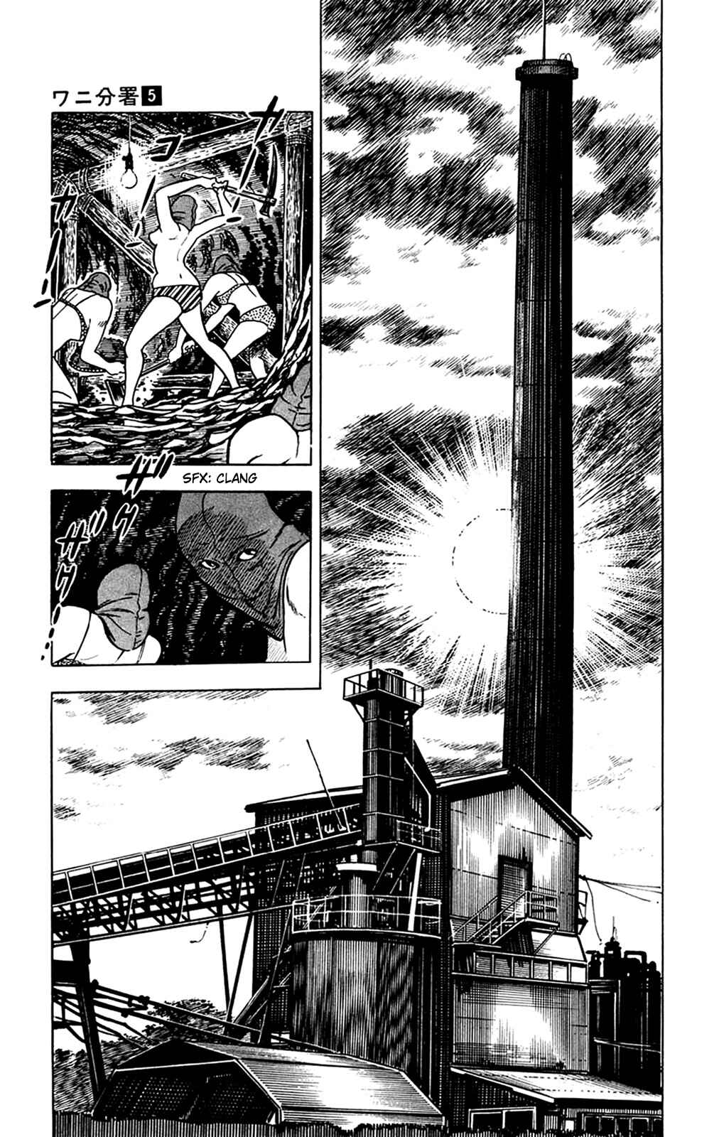 Page 36 Chapter 11.2 Crocodile Precinct