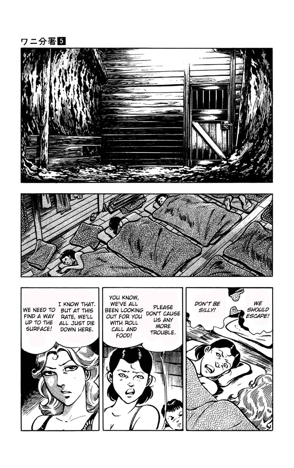 Page 38 Chapter 11.2 Crocodile Precinct