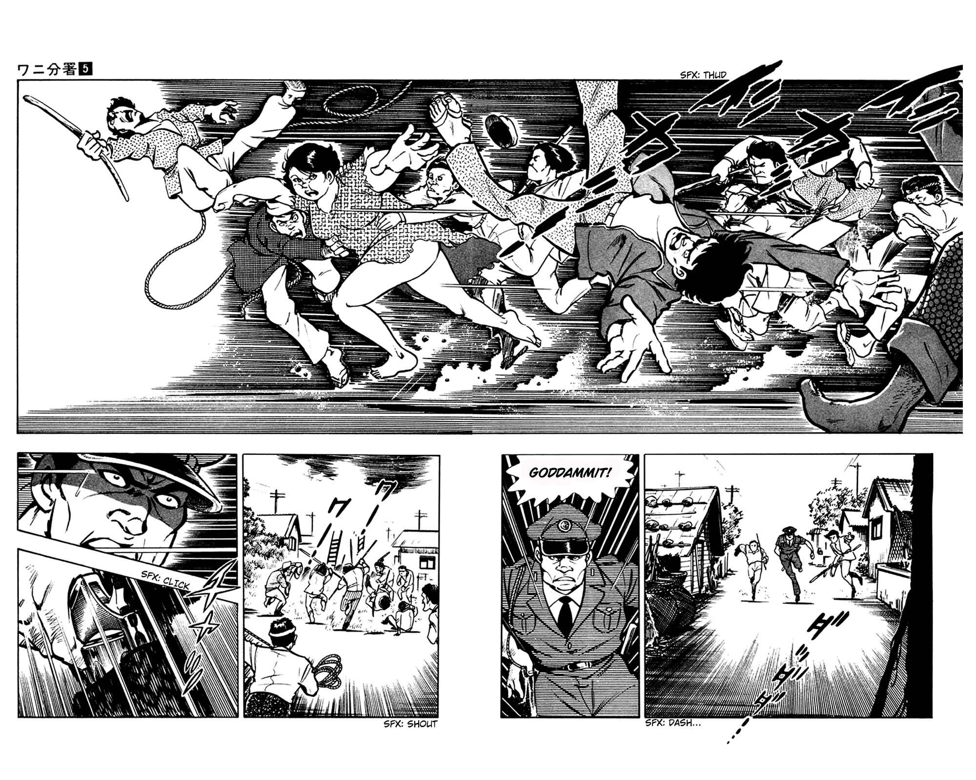 Page 4 Chapter 11.2 Crocodile Precinct