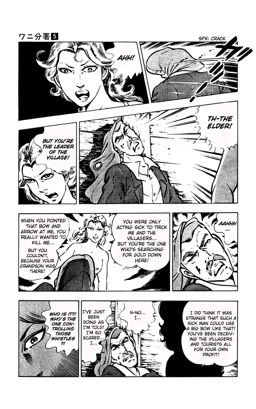 Page 44 Chapter 11.2 Crocodile Precinct