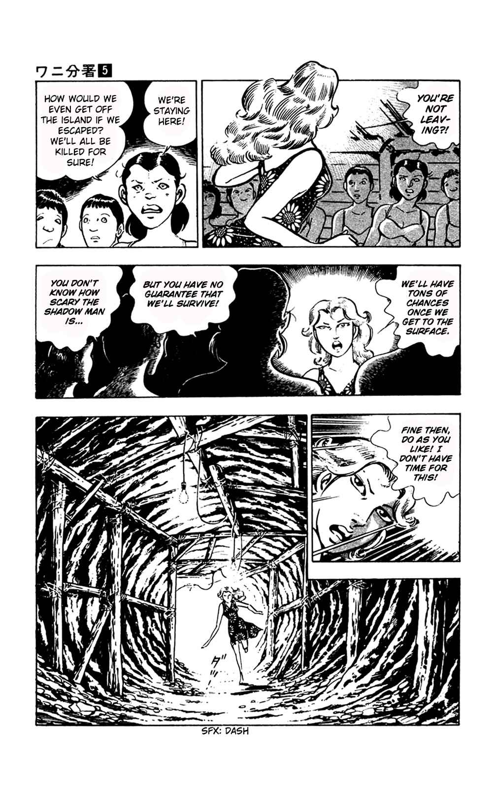 Page 46 Chapter 11.2 Crocodile Precinct